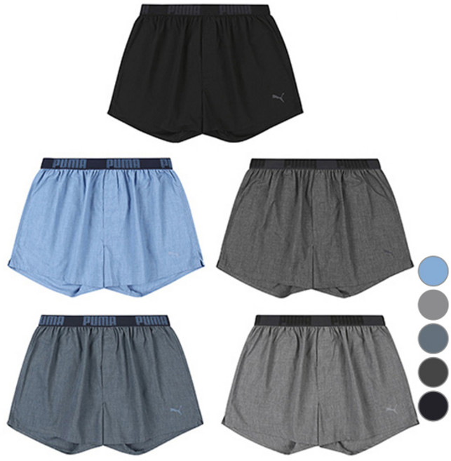 푸마바디웨어 남성용 소프트 링클프리 데일리 트렁크 5종 세트