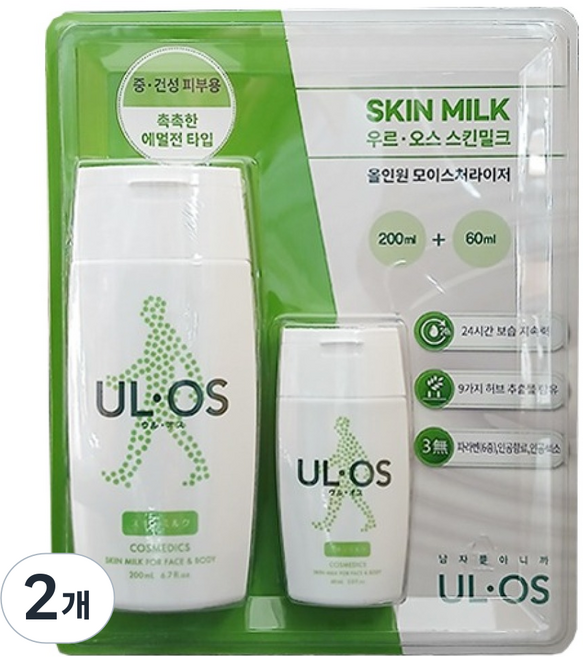 우르오스 올인원 스킨밀크 200ml + 60ml 세트, 2개