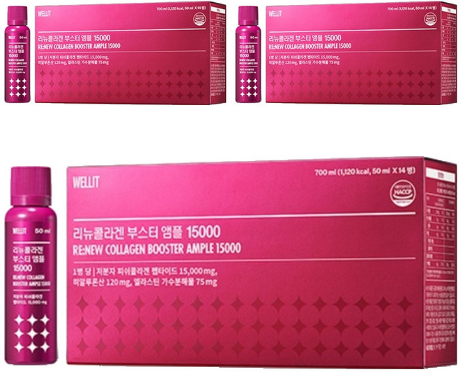 웰릿 정품 리뉴콜라겐 부스터 앰플 15000 14p, 700ml, 3개