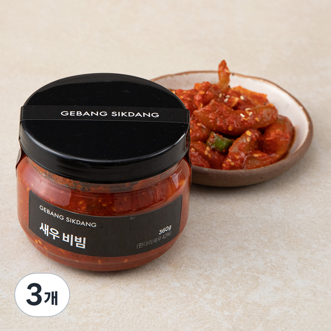 게방식당 새우비빔, 360g, 3개