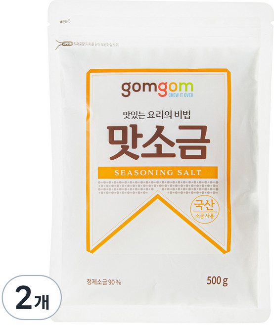 곰곰 맛소금, 500g, 2개