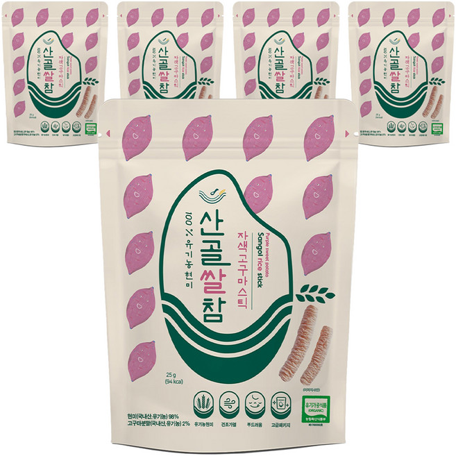 에코맘의산골이유식 산골쌀참, 자색고구마, 25g, 5개