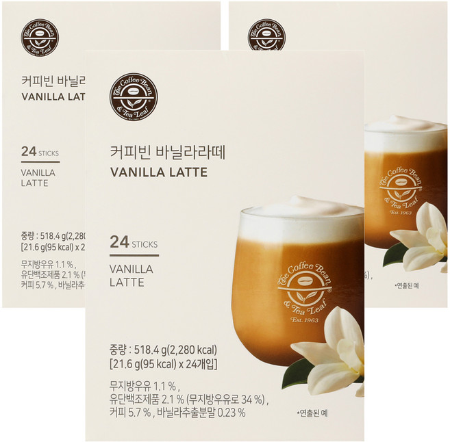 커피빈 바닐라라떼, 21.6g, 24개입, 3개