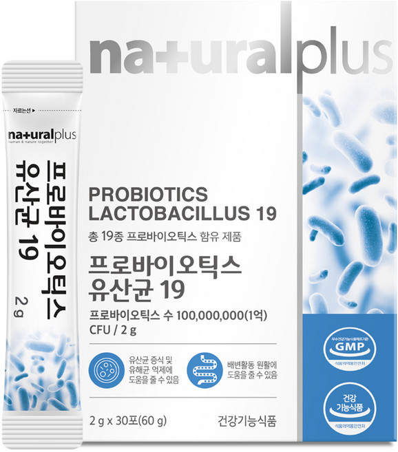 내츄럴플러스 프로바이오틱스 유산균 19, 60g, 1개