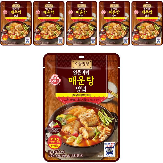 오뚜기 오늘밥상 얼큰비법 매운탕 양념, 110g, 6개