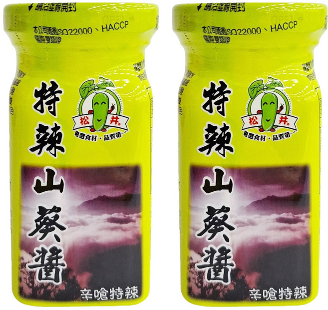 松井 特辣山葵醬 綠色, 100g, 2罐