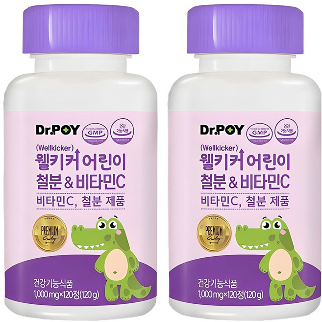 웰키커 어린이 철분 & 비타민C, 120정, 2개