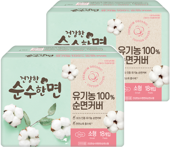 순수한면 건강한 생리대 날개형, 소형, 18개입, 2개