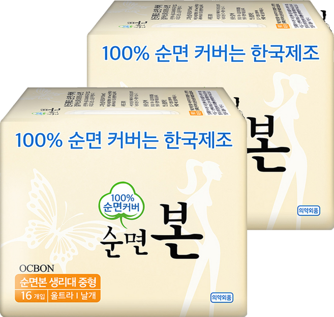 순면본 생리대 울트라 날개형, 중형, 16개입, 2개
