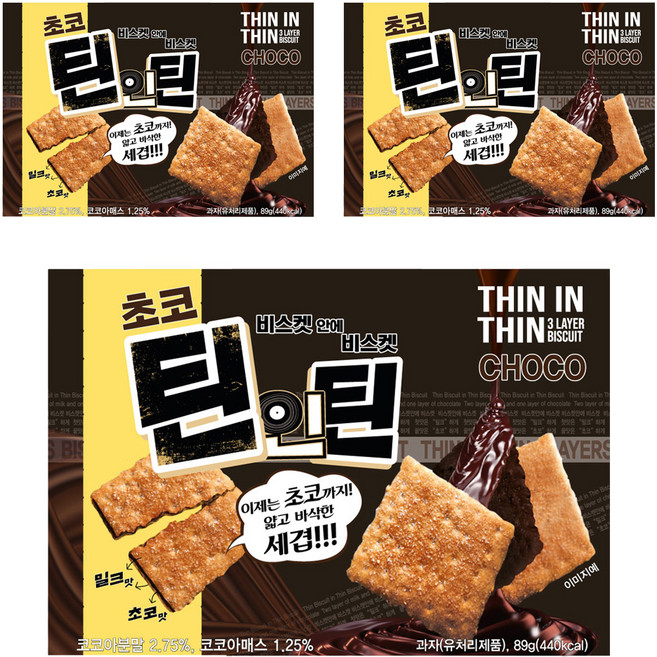 하늘처럼 초코 틴인틴 비스켓, 89g, 3개