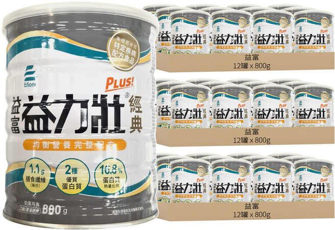 益富 益力壯Plus經典均衡營養完整配方奶粉, 800g, 36罐