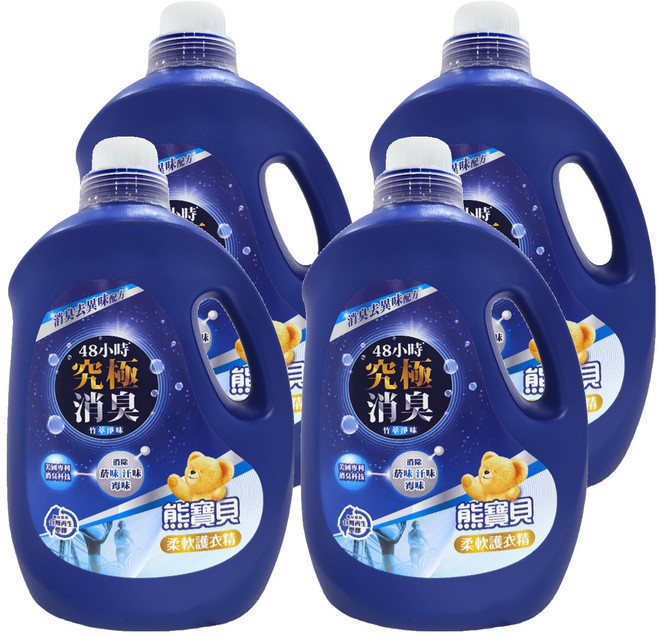 Snuggle 熊寶貝 柔軟護衣精 竹萃淨味, 3L, 4瓶