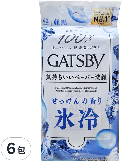 GATSBy 潔面濕紙巾 超值包 沁涼皂香, 6包