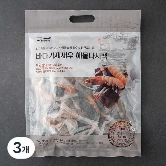 청해명가 바다가재새우 해물다시팩, 16g, 15개입, 3개