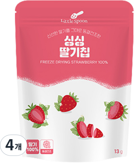 리틀스푼 동결건조 싱싱 딸기칩, 13g, 4개