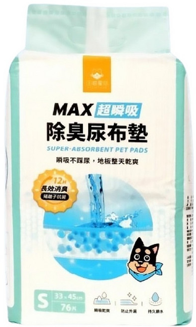 DOG CAT STAR 汪喵星球 3D蜂巢除臭瞬吸尿布墊, 76片, 1包