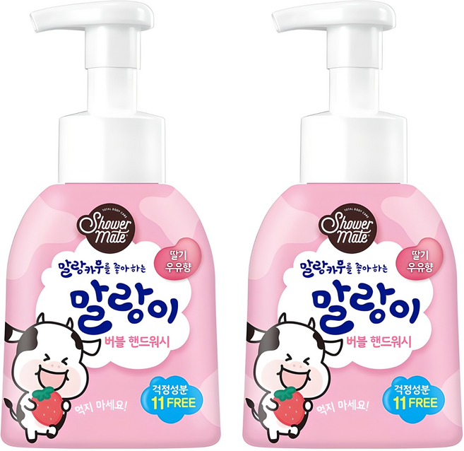 샤워메이트 말랑카우 퓨어버블 핸드워시 딸기우유향, 300ml, 2개