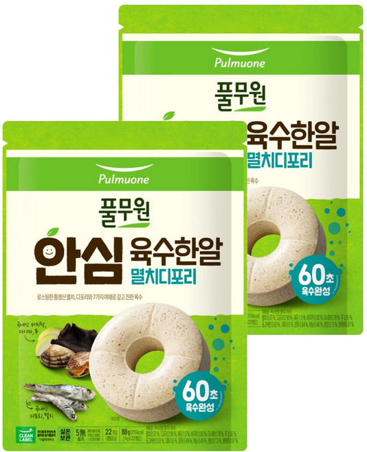 풀무원 안심 육수한알 멸치디포리 22p, 88g, 2개