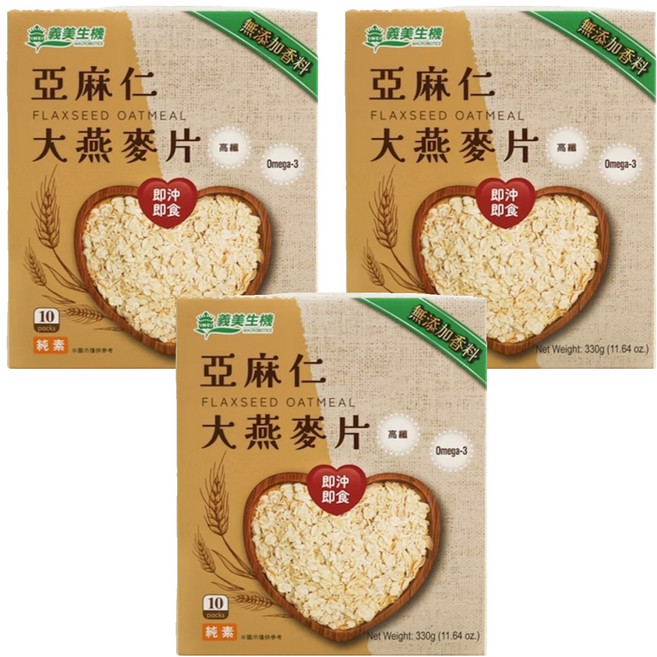 義美生機 亞麻仁大燕麥片 10包, 330g, 3盒