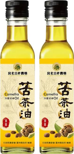 宮北合作農場 冷壓初榨苦茶油 台灣在地嚴選苦茶籽 健康食用油 玻璃瓶裝, 250ml, 2瓶