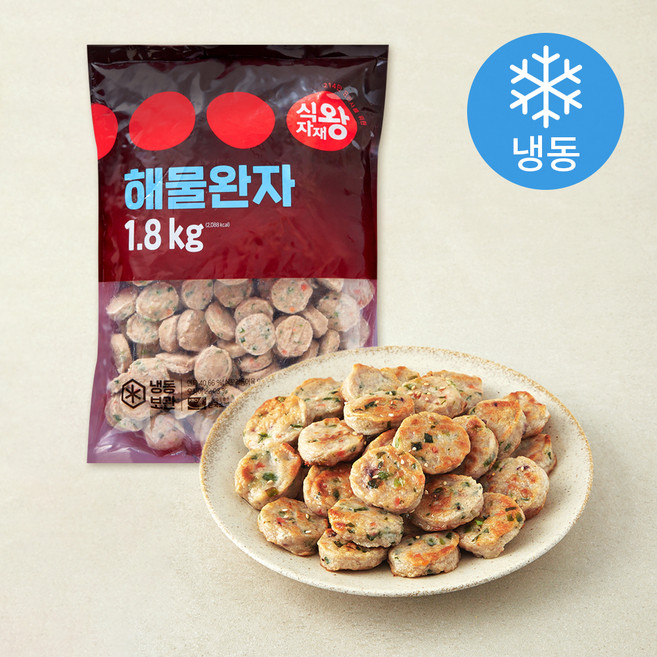 식자재왕 해물완자 (냉동), 1.8kg, 1팩