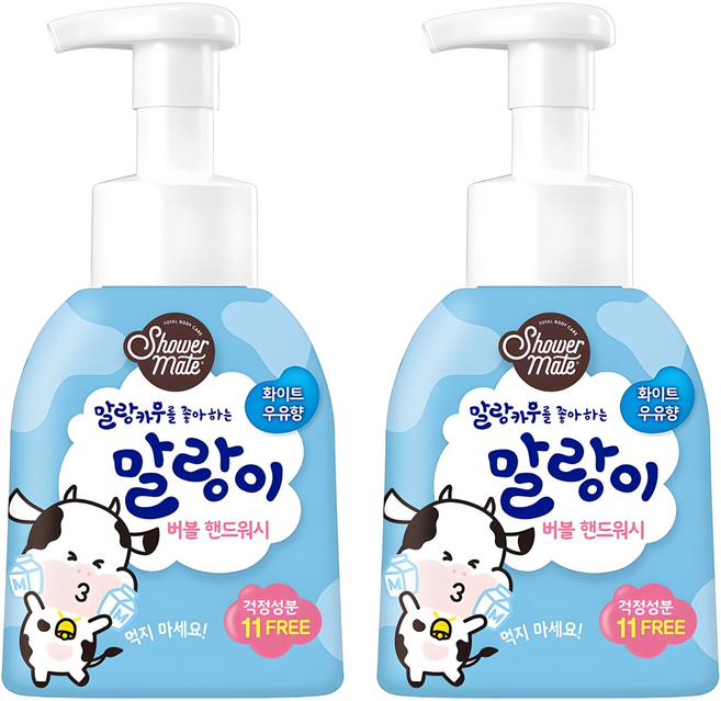샤워메이트 말랑이 버블 핸드워시 화이트 우유향, 300ml, 2개