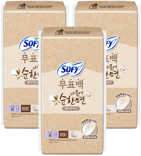 쏘피 내몸에 순한면 내추럴컬러 팬티라이너, 롱, 69개입, 3개