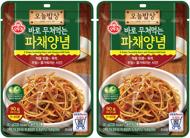 오늘밥상 파채양념, 90g, 2개
