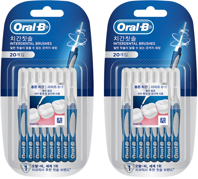 오랄비 치간칫솔 I자형, 20개입, 2개