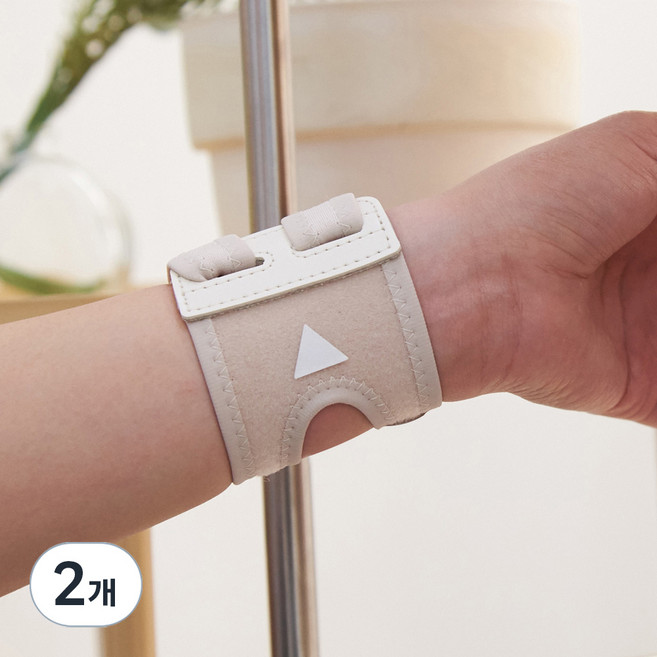 그리핏 TFCC 전문 얇은 100% 국내산 데일리 두줄 손목 보호대, 2개, 베이지