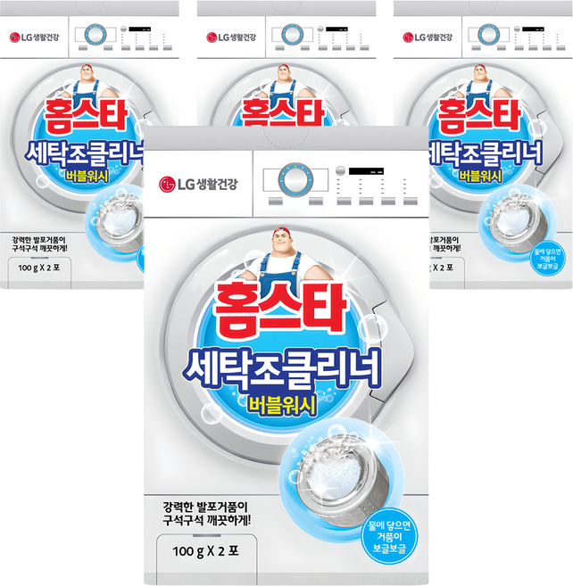 홈스타 세탁조 클리너 버블워시, 200g, 4개