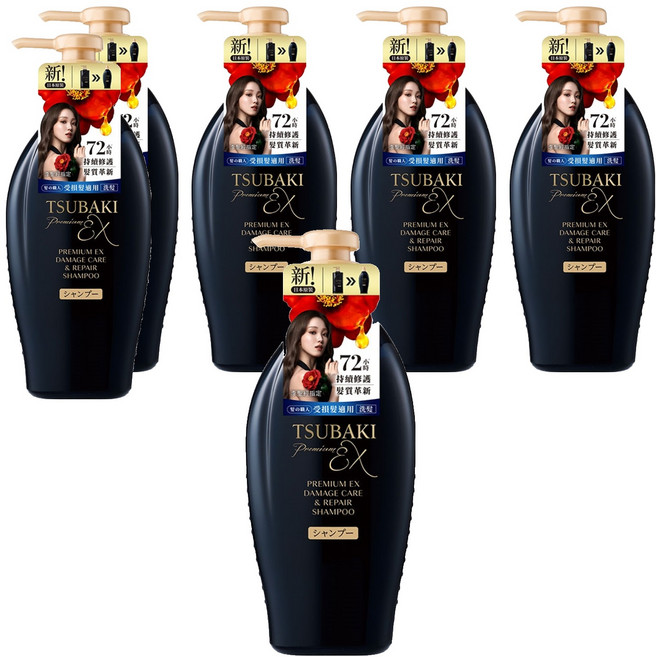 TSUBAKI 思波綺 髮研修護洗髮乳EX 450ml 修護受損 清新花香, 6瓶