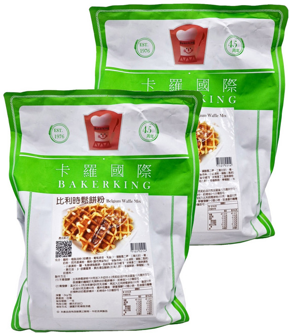 Bakerking 卡羅 比利時鬆餅粉, 2kg, 2包