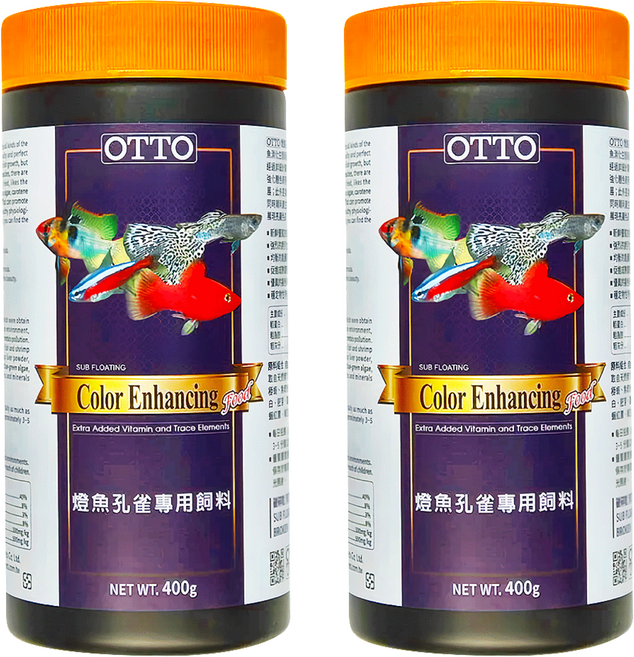 OTTO 建興水族 燈魚孔雀專用飼料, 400g, 2瓶