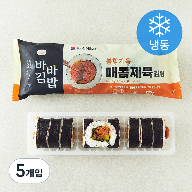 올곧 바바김밥 매콤제육김밥 (냉동), 5개입, 230g