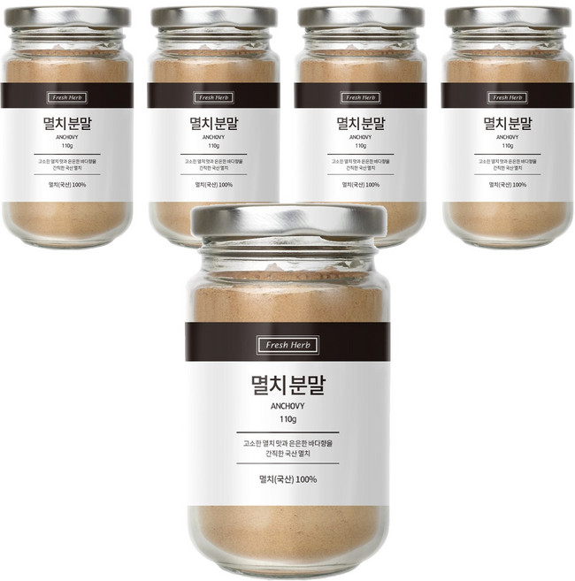 신선약초 멸치 분말, 110g, 5개