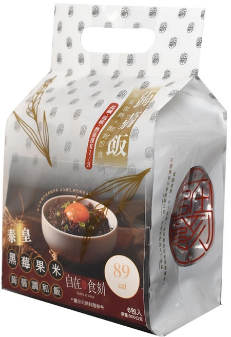 自在食刻 黑莓果米蒟蒻調和飯 150g - 低卡高纖即食蒟蒻飯, 6包