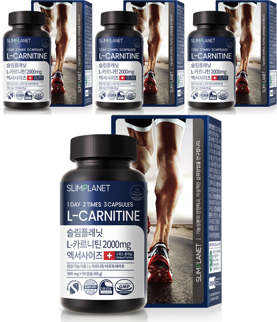 slimplanet 左旋肉鹼膠囊 2000mg, 90顆, 4罐