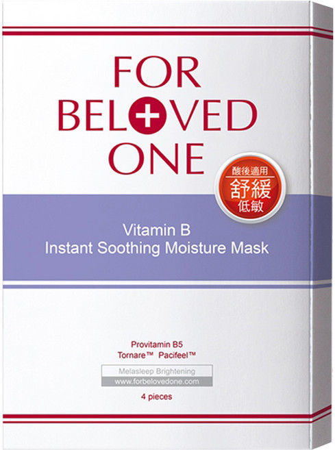 FOR BELOVED ONE 寵愛之名 台灣公司貨 維B舒緩保濕面膜 25g, 4片, 1盒