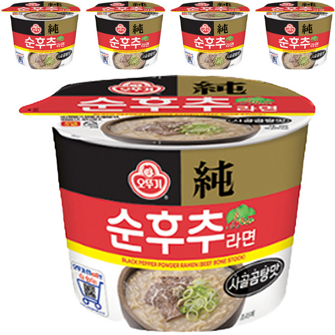 오뚜기 순후추라면 사골곰탕맛 컵라면 105g, 5개