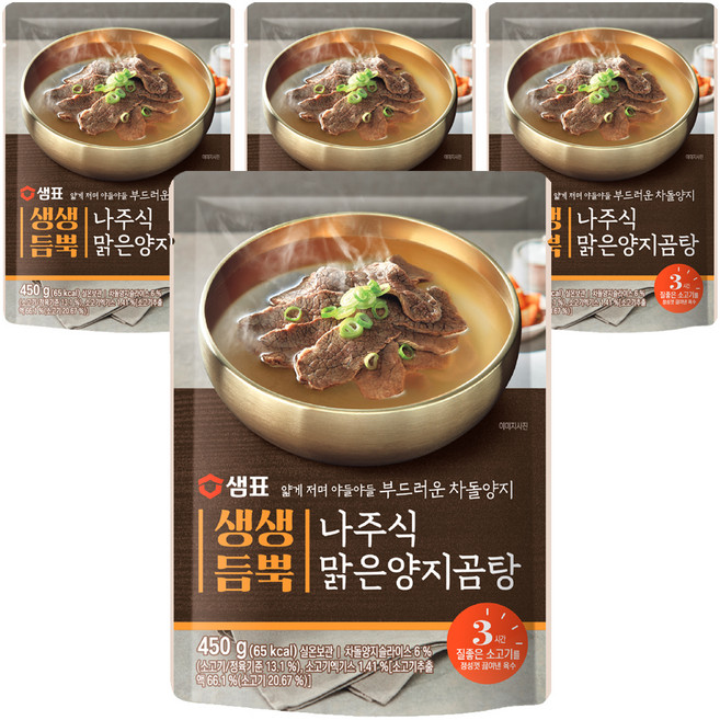샘표 생생듬뿍 나주식 맑은 양지곰탕, 450g, 4개