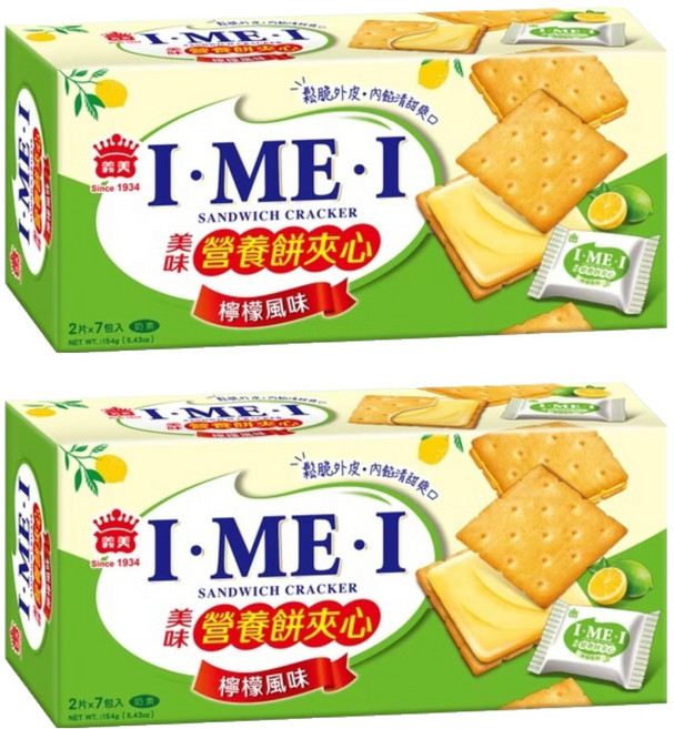 義美 美味營養餅夾心 檸檬風味, 154g, 2盒