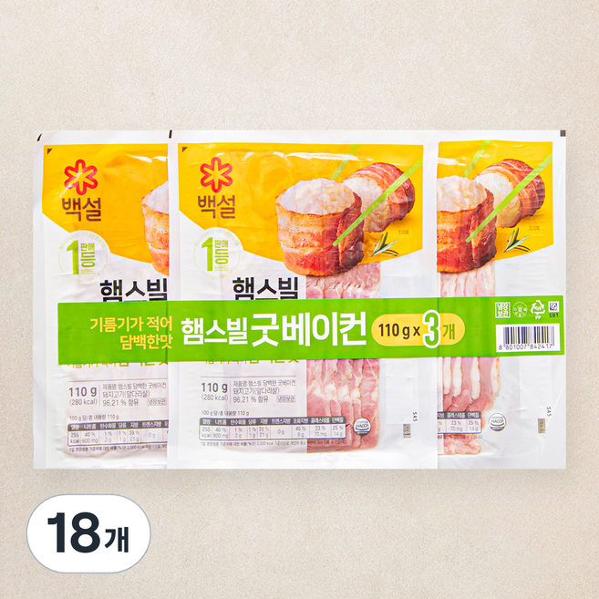 백설 햄스빌 굿베이컨, 110g, 18개