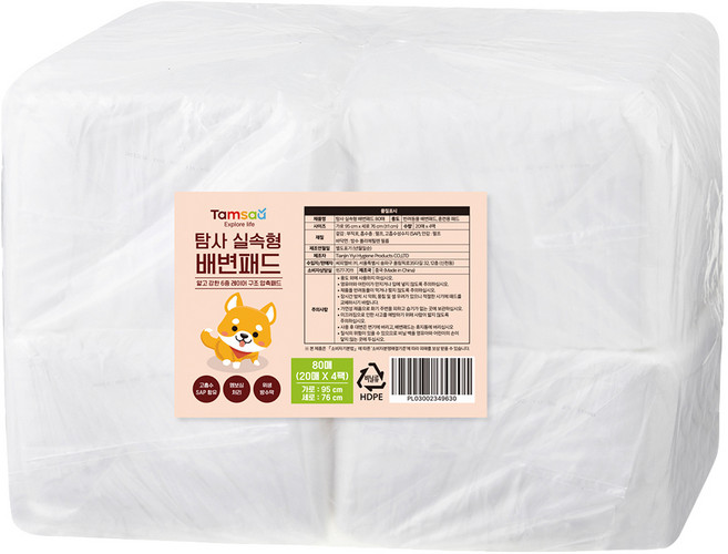 탐사 실속형 배변패드, 20개입, 4개