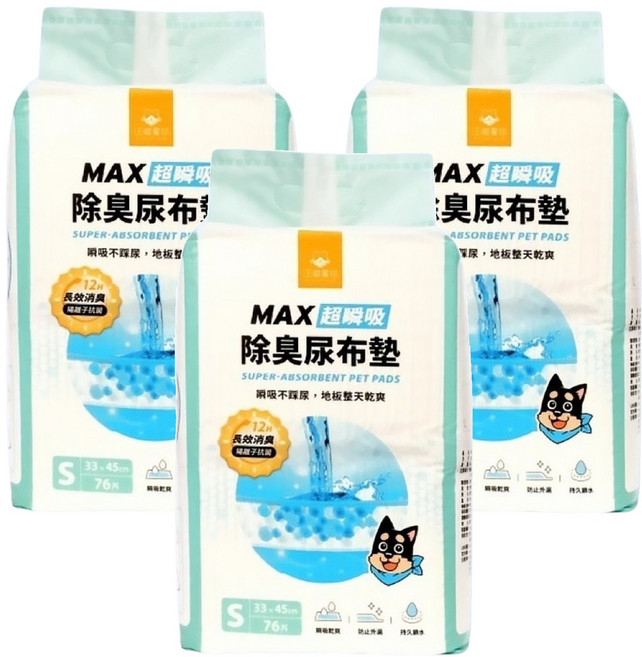 DOG CAT STAR 汪喵星球 3D蜂巢除臭瞬吸尿布墊, 76片, 3包