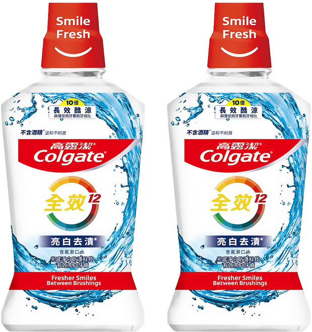 Colgate 高露潔 全效亮白去漬漱口水, 500ml, 2瓶