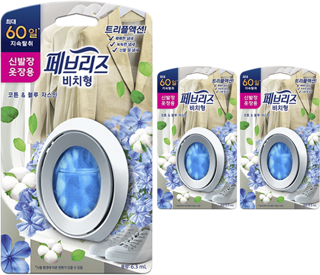 페브리즈 비치형 신발장 옷장용 코튼앤블루자스민 방향제 본품, 6.3ml, 3개