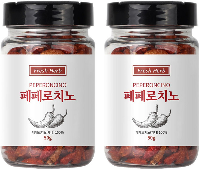 Sinsunherb 義大利紅辣椒, 2個, 50g