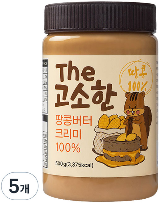 이엔푸드 더 고소한 땅콩버터 크리미 100%, 500g, 5개