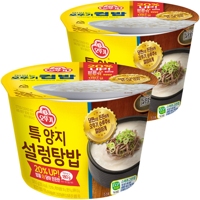 오뚜기 컵밥 특 양지 설렁탕밥, 2개, 320.5g